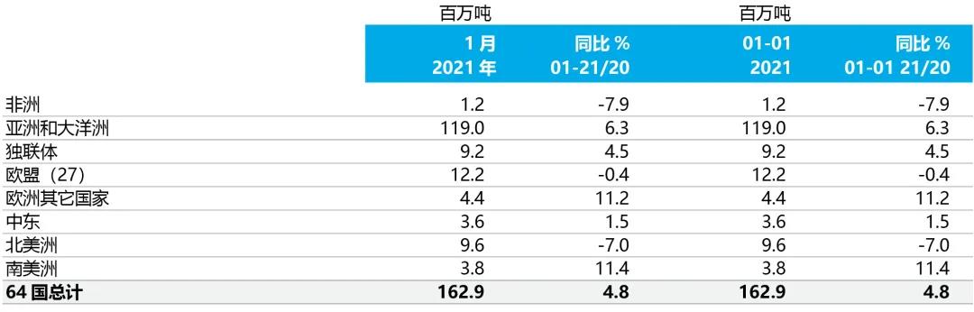 1614562267172850.jpg GJ2.jpg