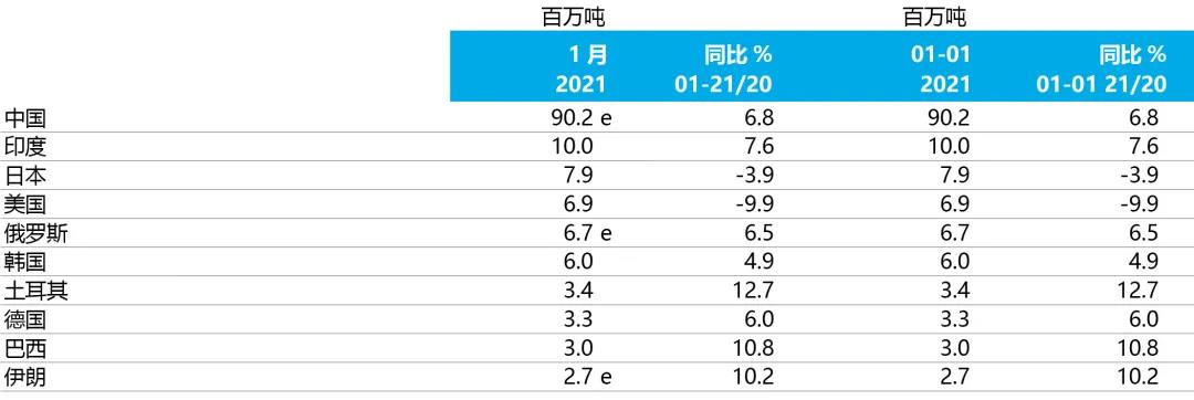 1614562300701776.jpg GJ3.jpg