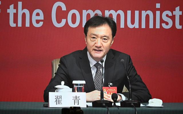 生态环境部党组成员、副部长翟青。新京报记者 陶冉 摄