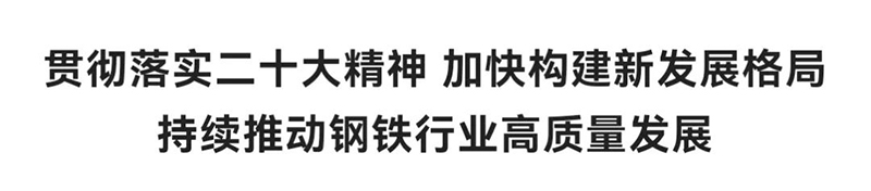 微信图片_20221031212735.jpg