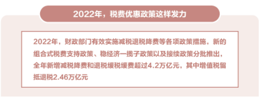 1678114072070.png