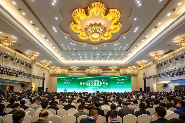 微信图片_20231027194555.jpg
