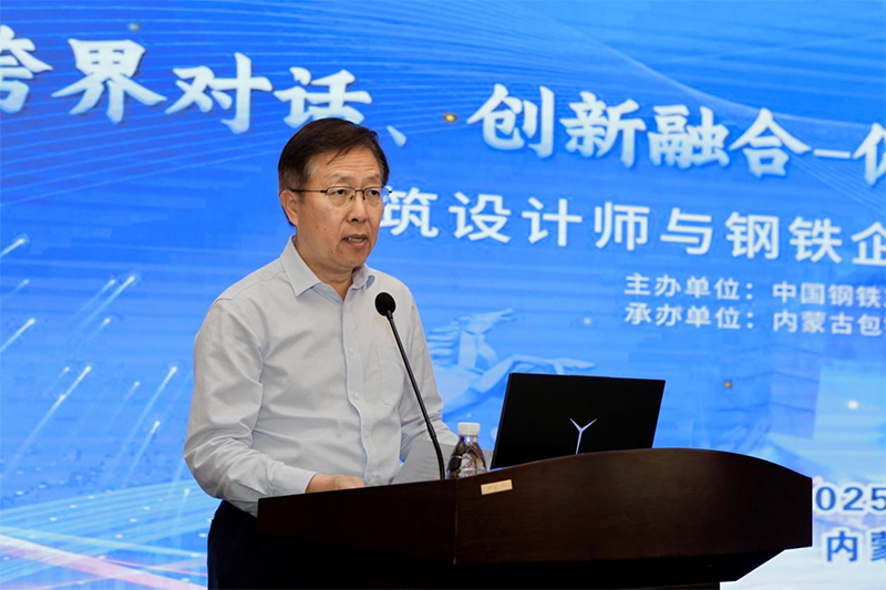 微信图片_20250629092521.png