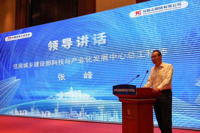 微信图片_20250724180329.jpg