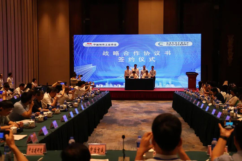 微信图片_20250724180341.jpg