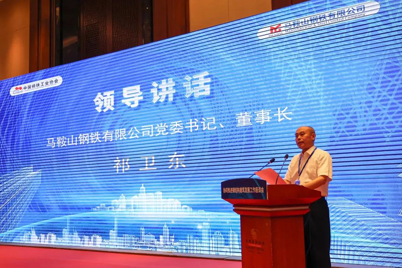 微信图片_20250724180335.jpg