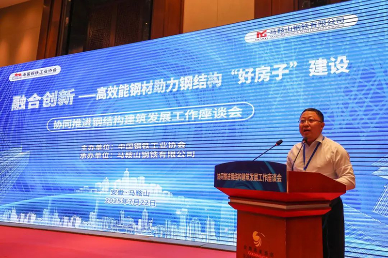 微信图片_20250724180352.jpg