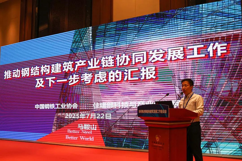 微信图片_20250724180409.jpg