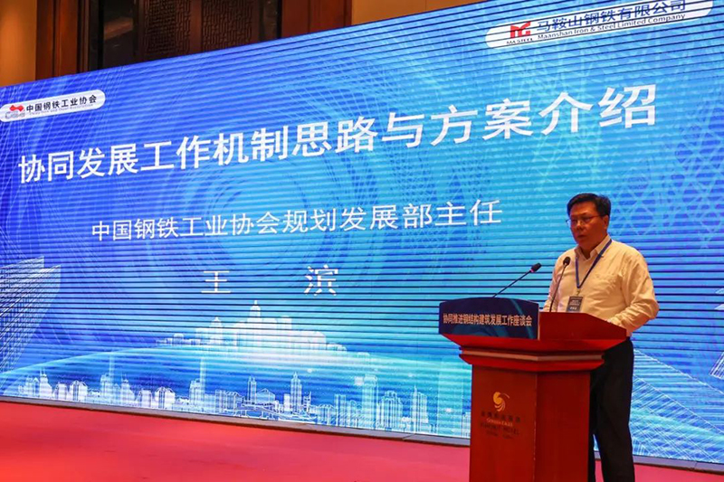 微信图片_20250724180403.jpg