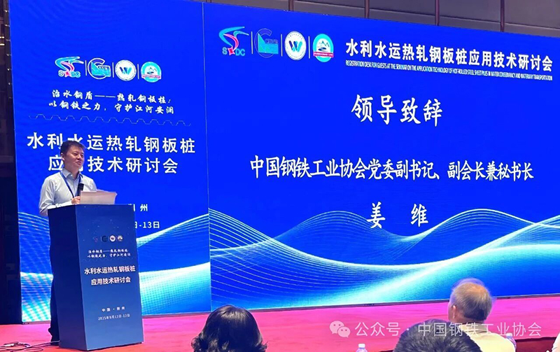 微信图片_2025-09-20_131752_635.jpg