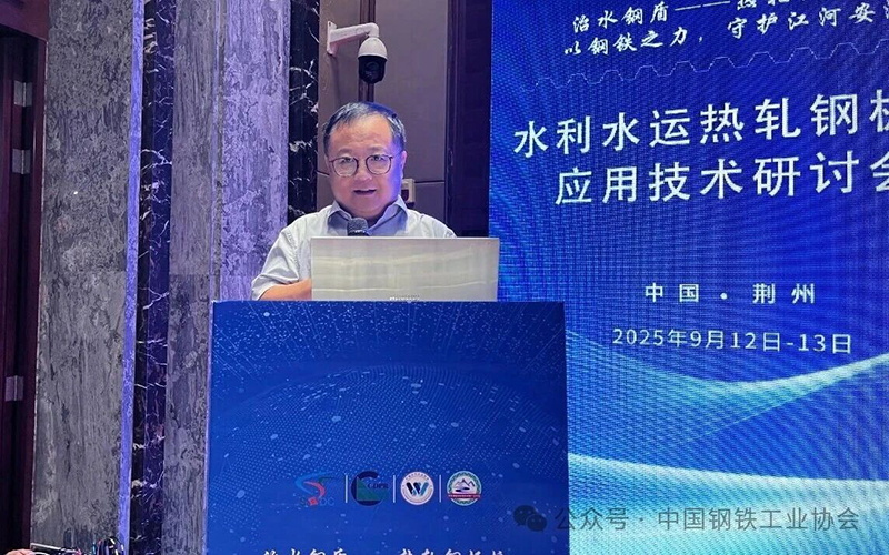 微信图片_2025-09-20_131803_742.jpg