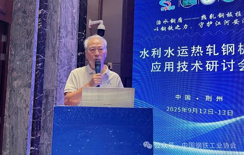 微信图片_2025-09-20_131809_389.jpg