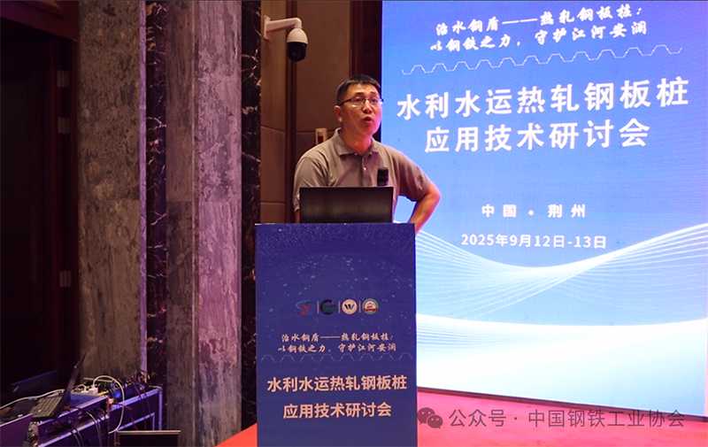 微信图片_2025-09-20_131834_975.png