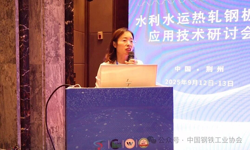 微信图片_2025-09-20_131852_984.jpg