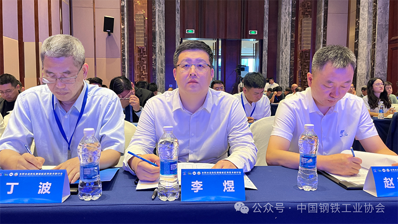 微信图片_2025-09-20_131840_654.png