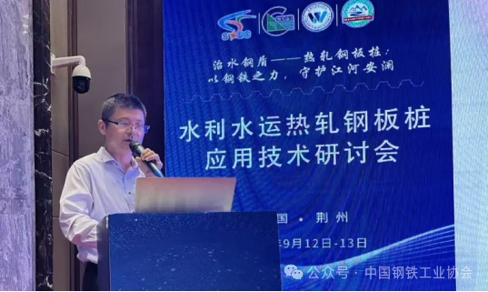微信图片_2025-09-20_131848_190.png