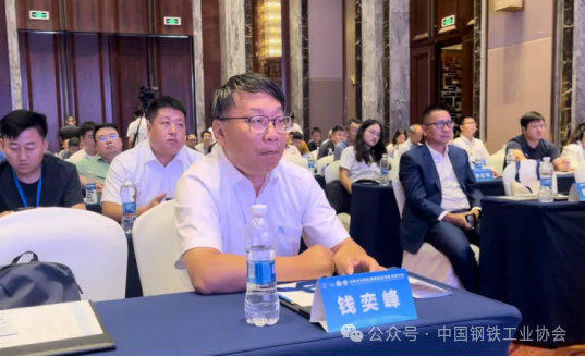 微信图片_2025-09-20_131903_903.png