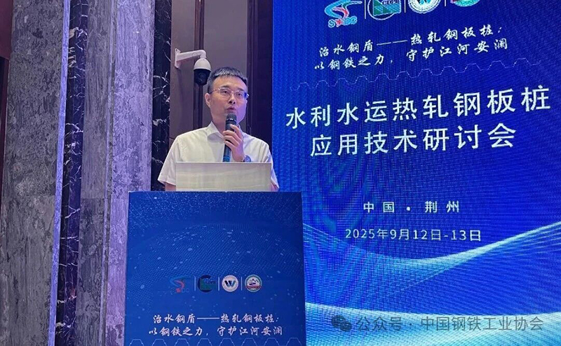 微信图片_2025-09-20_131910_603.jpg