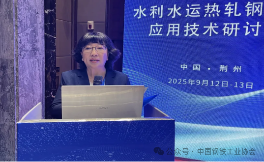 微信图片_2025-09-20_131918_075.png