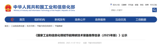 1762839658594570.png image.png