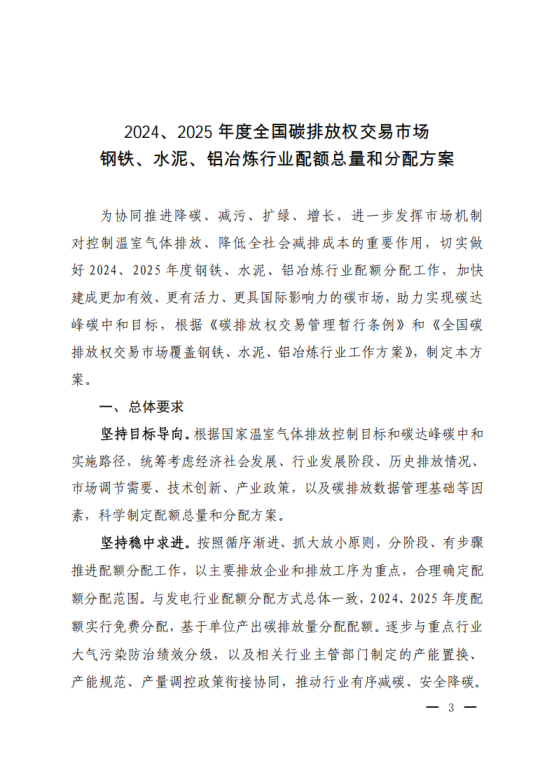 1763513758140576.png image.png