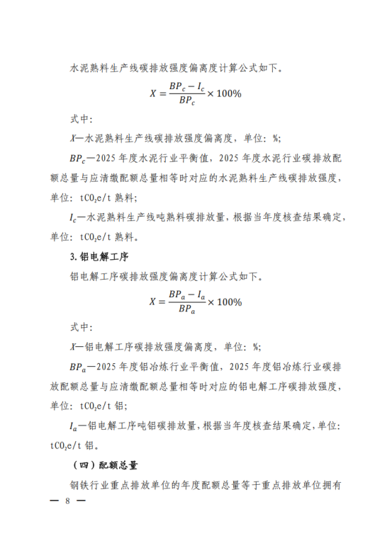 1763513806893770.png image.png