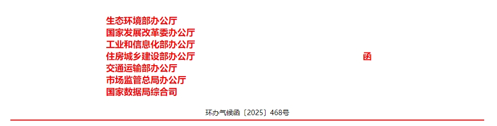 1765777240248035.png 3.png