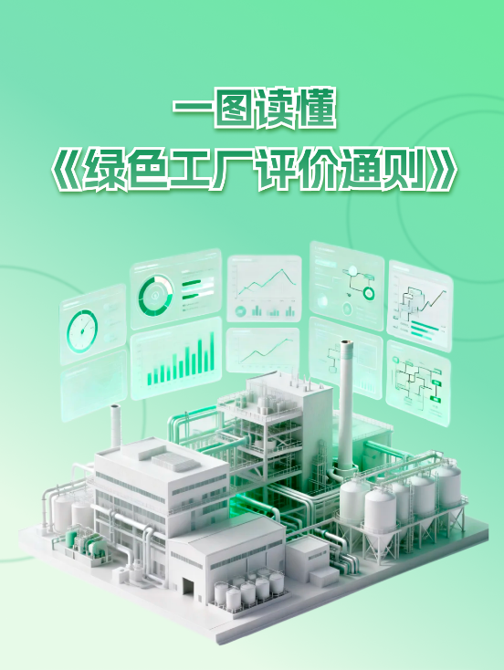 1767763534117549.png 01.png