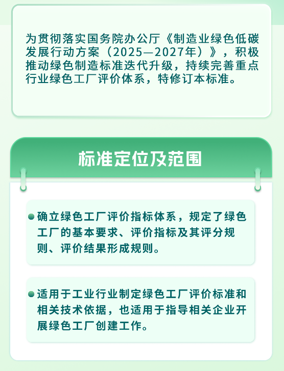 1767763546402777.png 02.png