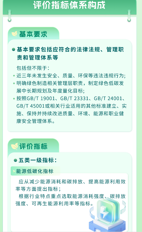 1767763559377905.png 03.png