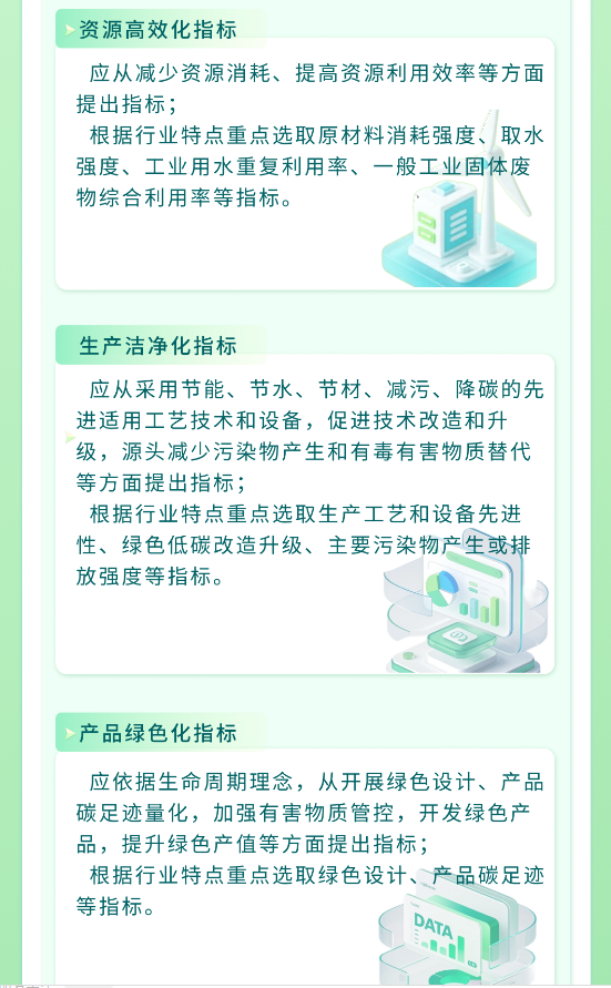 1767763572460224.png 04.png