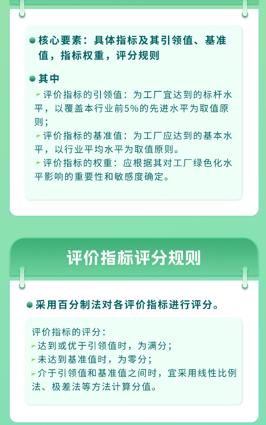 1767763598584371.png 06.png