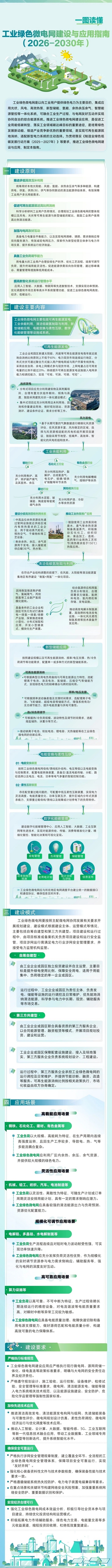 1767940316357292.jpg 1.jpg