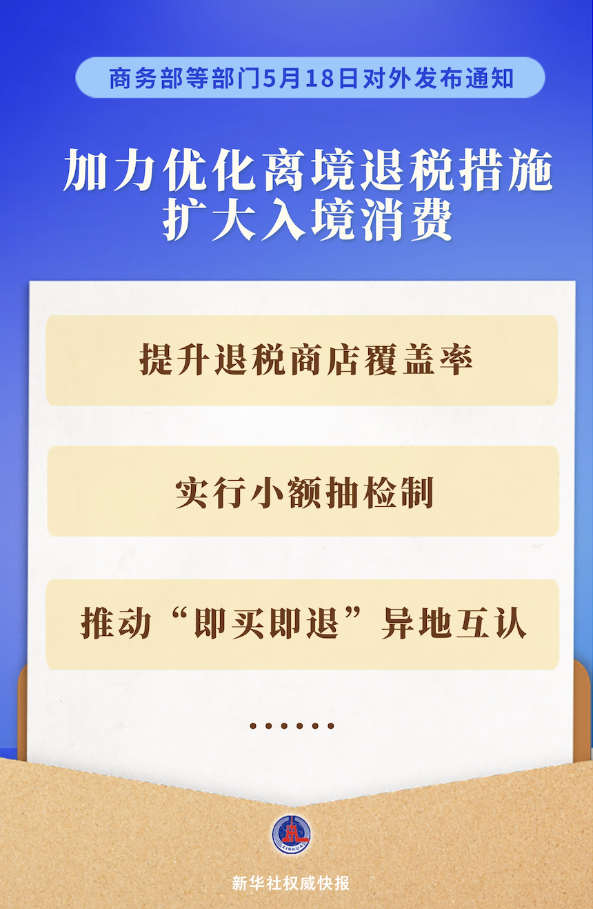 481098216784523265.png