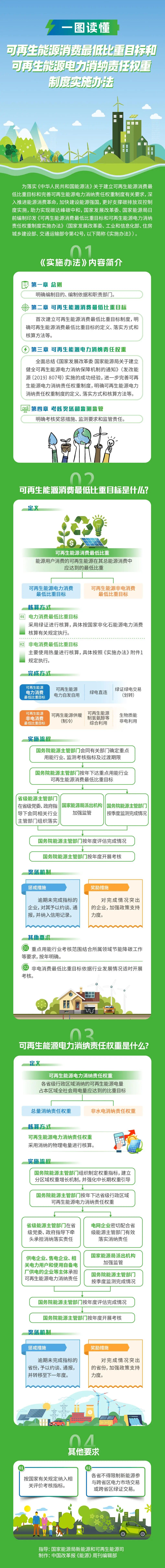 微信图片_20260622153352.jpg