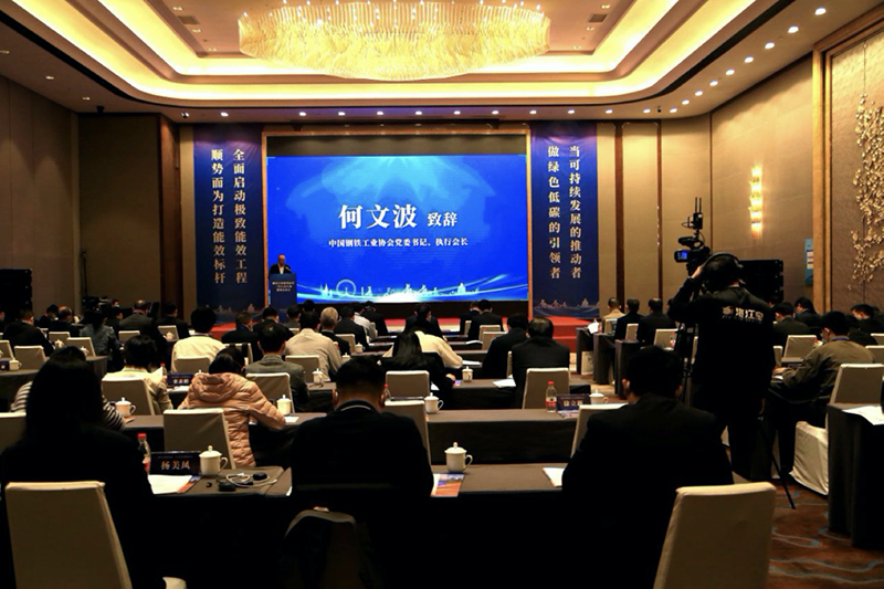 微信图片_20221209215338.png