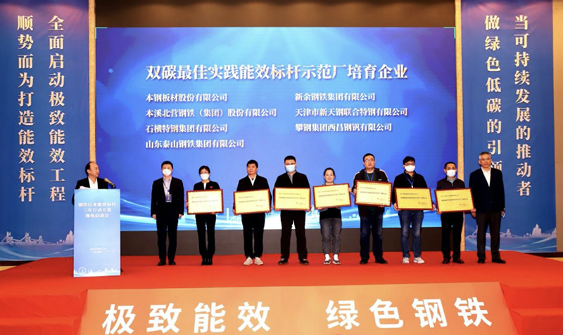 微信图片_20221209215556.png