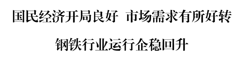 微信图片_20230426231035.png